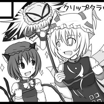 八雲幻想祭　第4幕　サークルカット