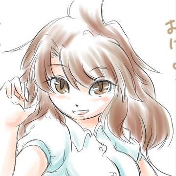 おはよー