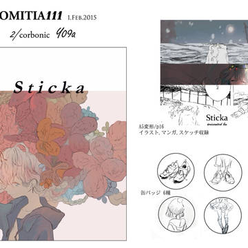 COMITIA111