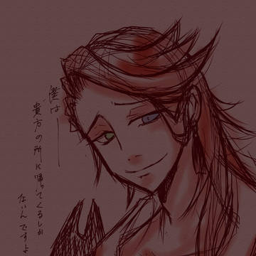篭の中の