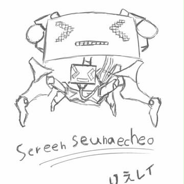 ScreenSeunaecheo(클로저스)
