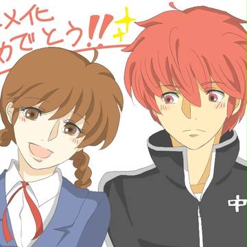 RINNEアニメ化おめでとーーー!!