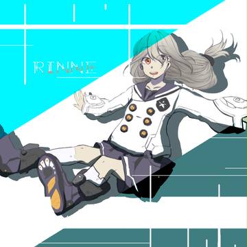 スライトリトル