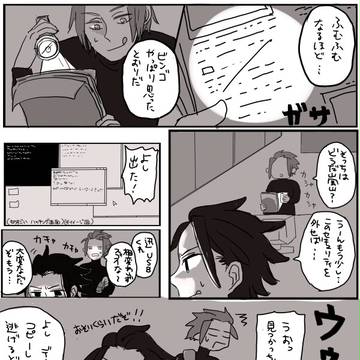 WTまとめ