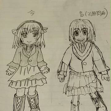 2週間前と比べてみた