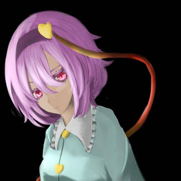 さとり様