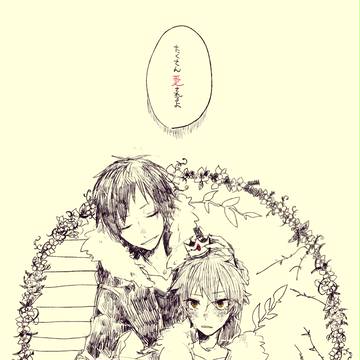 きみはこれから