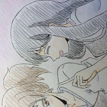 あかが