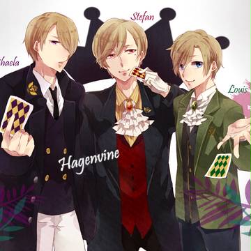 【黒オク】ハーゲンバイン家【FA】