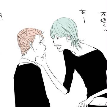 みいし詰め