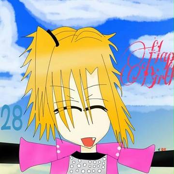 皓君生日快樂 ♡