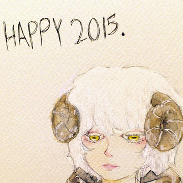 2015