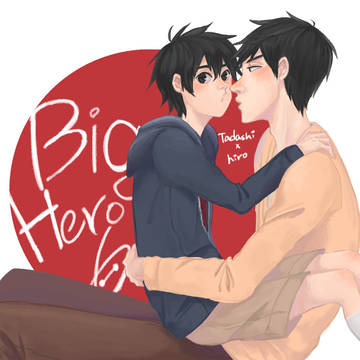 BH6