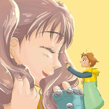 えがおをみせて