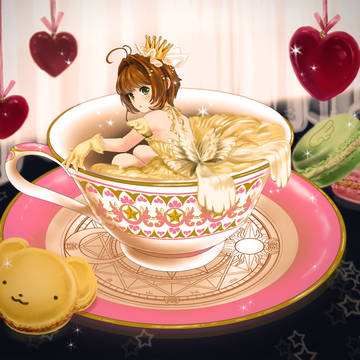 Tea Time