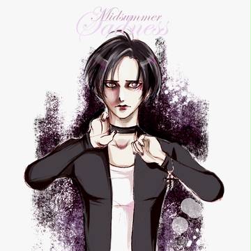 Midsummer Sadness