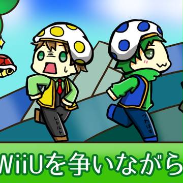 みんなで協力マリオWiiU