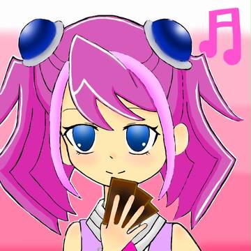 ゆずちゃん!