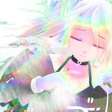 こんなにも白い空に、虹が流れた…