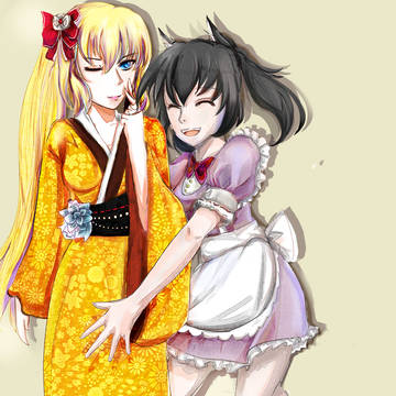 歡迎回來。