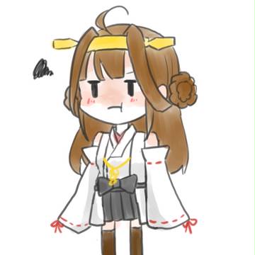 KONGO