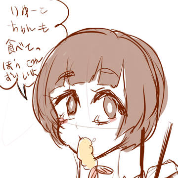 キルラキル