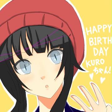 落書き