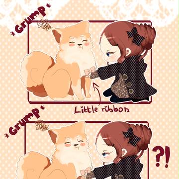 姫