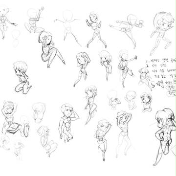 practice