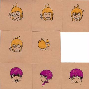 東京喰種ミニイラスト2