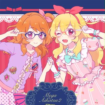 【芸カ6】新刊「MEGA aikatsu!2」