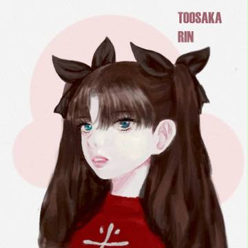 りん
