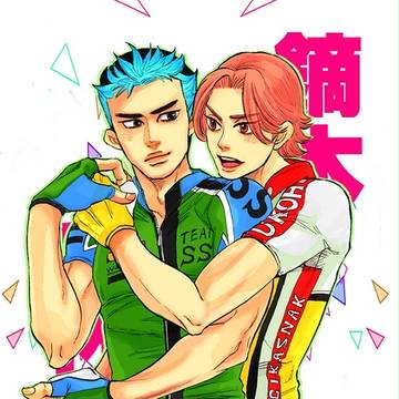 坂クラ！7段鏑サンプル