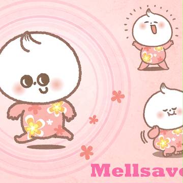 メルサボンちゃん