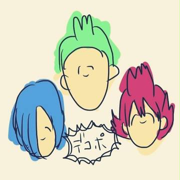 デコポちゃん
