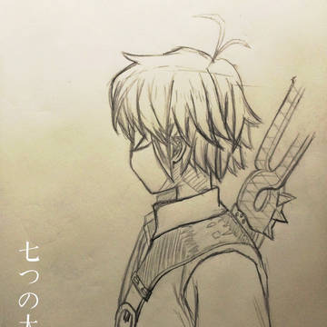 Meliodas