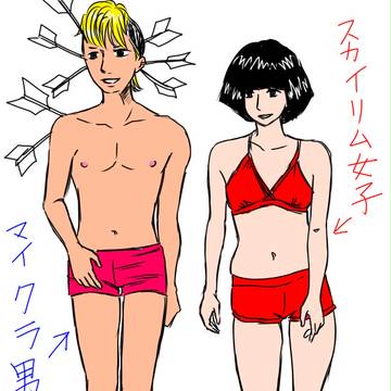 1枚目