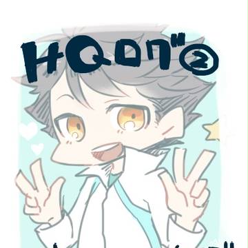 HQlog②