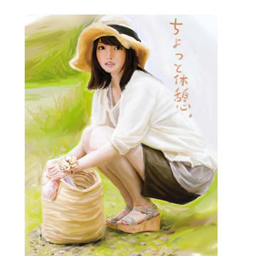 花泽香菜