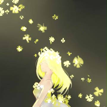 光。
