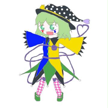 幻想人形演舞 衣装チェンジ ピエロこいし