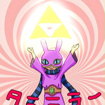 ゆうしゃとか