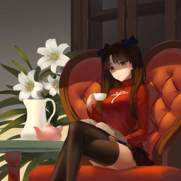 凛