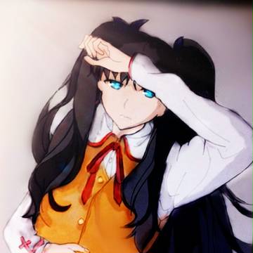 RIN