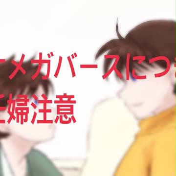 胎動【快新】