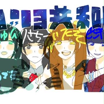 ^^