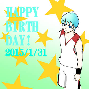 黒子テツヤ生誕祭2015