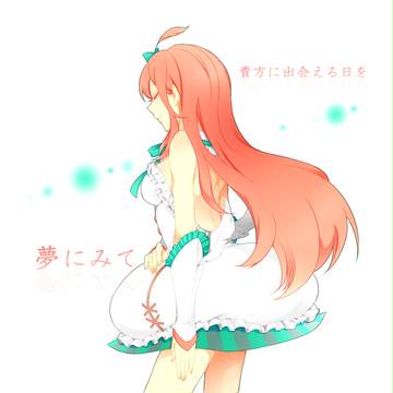 ♥♥♥
