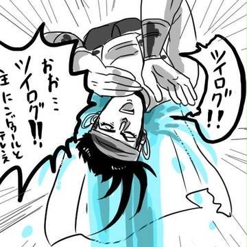 Twitterログ詰めその２