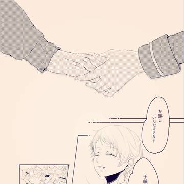 【PKOY】さびのはなみづき【交流】